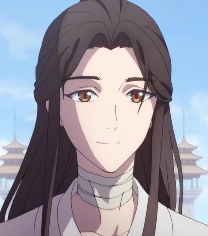 xie lian profile picture