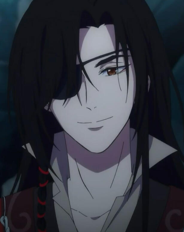 hua cheng profile picture