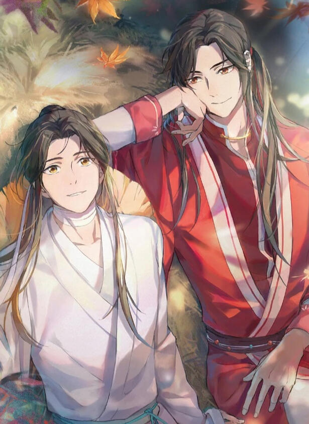 a cropped version of the original donghua poster with san lang and xie lian